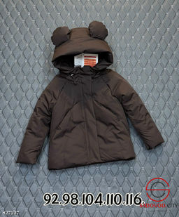 Куртка для девочки с капюшоном
