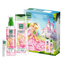 ЧИСТ.ЛИНИЯ набор УХОД ДЛЯ МАЛЕНЬКОЙ ПРИНЦЕССЫ 2025 (шампунь 2в1 240мл+ спрей д/волос 160мл+ бальзам д/губ 4гр)