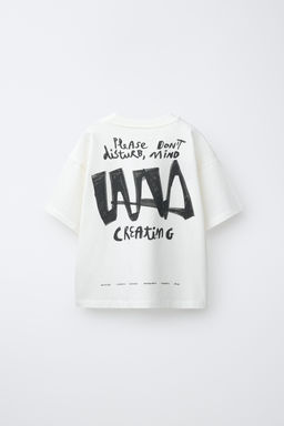 CAMISETA ESTAMPADA TEXTO / Blanco roto