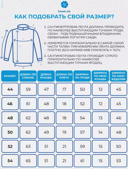 Джемпер 100% лен - Синий лен фото 15