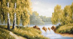 Дорожка у порога- гобеленовый купон 50х88 см