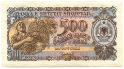 Банкнота 500 лек 1957 года Aлбания