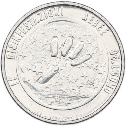 Монета 50 лир 1977 года Сан-Марино Экология