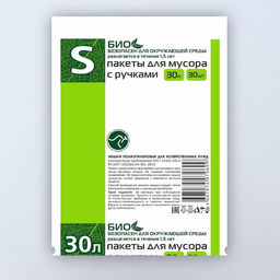 Цена за 2 шт. Мешки для мусора с ручками 30 л, «Эконом», ПНД, 8 мкм, набор 30 шт, 31 х 19 х 60 см