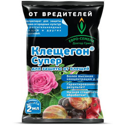 ЕС Клещегон СУПЕР ампула 2 мл