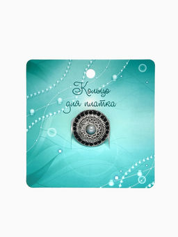 Кольцо для платка «Этно», круг, серое в чернёном серебре