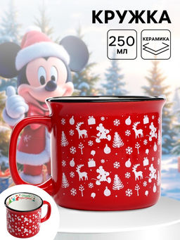 Кружка керамическая новогодняя Happy New Year, Микки Маус и друзья, 250 мл