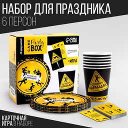 Набор бумажной посуды Сегодня буду вдрабадан: 6 тарелок, 6 стаканов