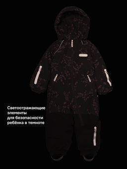 Комбинезон 8м1226 кофе - Nikastyle фото 8