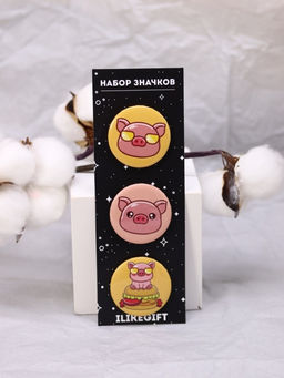 Набор значков 3 шт. iLikeGift Cool pig with glasses