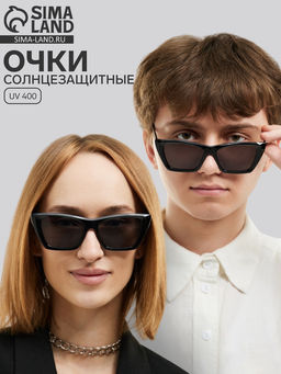 Очки солнцезащитные женские, uv 400, ширина 14.3 см, дужка 13.5 см, линза 6.3?4.5 см