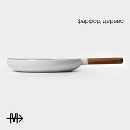 Блюдо фарфоровое для подачи с деревянной ручкой Magistro, d=20 см, цвет белый  фото 2