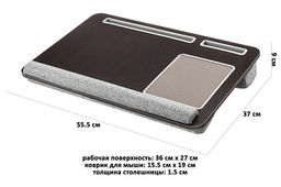 Портативный столик для компьютера 55,5*37*9 см, с подушкой - Elan gallery фото 2