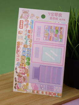 Наклейки-игра "Showcase purple" (20,5*11,5 см)