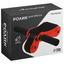 Ролик для пресса ONLYTOP, 33×24×24 см, с ковриком, цвет серый/салатовый