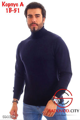 Мужская водолазка