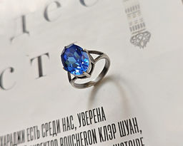 Кольцо "Пейто"