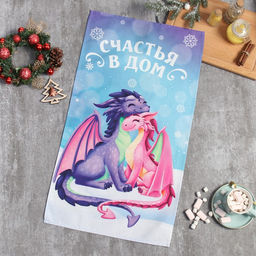 Полотенце Этель Счастья в дом 40х73 см, 100% хл, саржа 190 г/м2