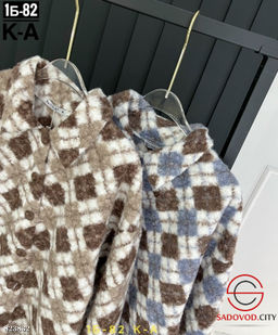 Рубашка с длинными рукавами