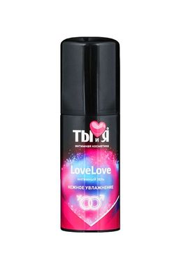 Увлажняющий интимный гель Ты и Я LoveLove, на водной основе, 50 г - Биоритм фото 2