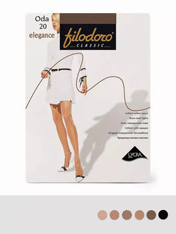 (Filodoro) Oda 20 (ЧЗ)