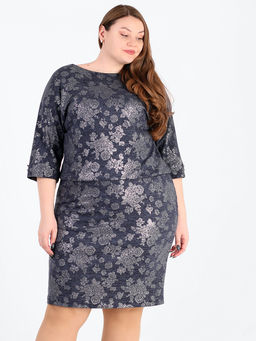 СИ БОН 0148.С1 Платье - Almond фото 2