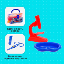 Набор доктора Здоровье в чемоданчике,18 предметов - Simaland фото 3