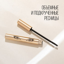 Stellary Тушь для ресниц с эффектом Лисьих глазок/ Mascara Foxy eyes тон 01  фото 4