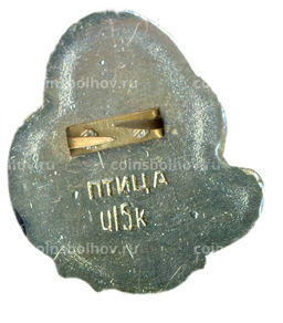 Значок Птица