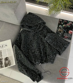 кофта Худи с леопардовым принтом