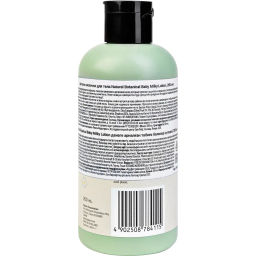 PIGEON Молочко для тела Natural Botanical Baby Milky Lotion 200мл  фото 2
