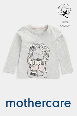 MOTHERCARE / Футболка с длинным рукавом лонгслив