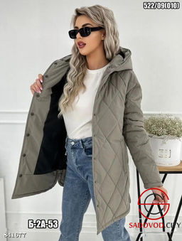 Куртка женская весенняя