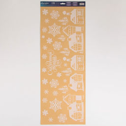 Виниловые наклейки на окна «Зимний город», многоразовые, 70 × 25 см