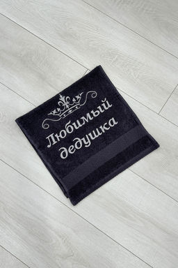 14419/2 Любимый дедушка полотенце махровое плотность 400гр