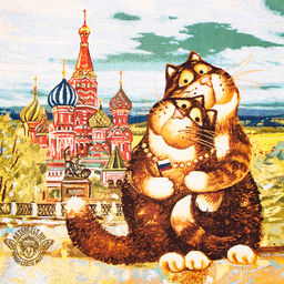 Нежные объятия Наволочка гобеленовая 45х45 см