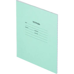 Цена за5 шт. Тетрадь в зеленом офсете 18л., линия, штука, внутр.блок 100% белизна