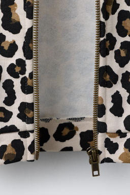 ANIMAL PRINT HOODIE - Zara фото 4