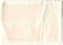 Марка Самолет МИГ 30 лет с момента создания 1969 год