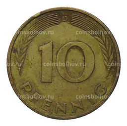 Монета 10 пфеннигов 1972 года D Германия