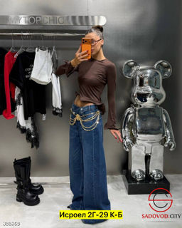 Лонгслив с длинным рукавом