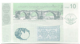 10 драм 2004 года Нагорный Карабах Образец