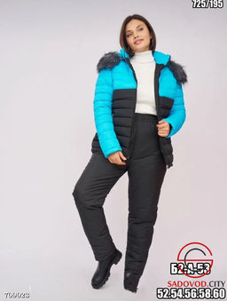 Костюм зимний женский куртка штаны