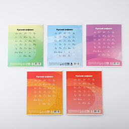 Тетрадь 18 листов в линию Котя, обложка мелованный картон, 5 видов МИКС - Artfox study фото 2