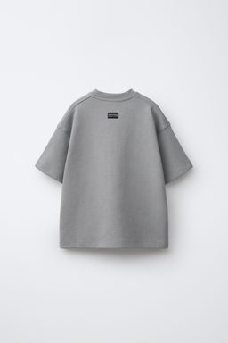 CONJUNTO CAMISETA Y BERMUDA INTERLOCK / Gris vigor?