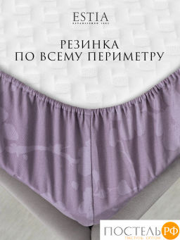 Простыня на резинке Estia ЭРИАС хлопок-сатин  фото 10