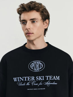 Толстовка с принтом на груди / Zarina