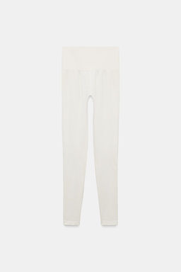 THERMAL LEGGINGS THERMOLITE® CORE SKI COLLECTION - Zara фото 7