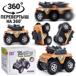 Машина-перевертыш "Танкист" в коробке