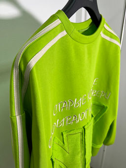 Костюм 1168 - Niv niv фото 10